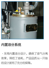 重庆草莓视频下载大全空压机